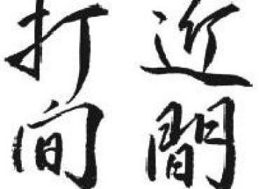 blog__image